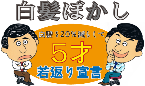 ���e���E���e�@�ɂ������Ȃ��w���a�ٗ��e���x